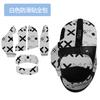 Aplicable a pegatinas antideslizantes para ratón Logitech g604 pegatinas G604 gamuza absorbente de sudor pegatinas antideslizantes antitranspiración pegatinas de película protectora