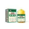 Producto de tendencia en la plataforma de video TikTok y Kuaishou: venta al por mayor desde el fabricante, crema antipicazón "Rey de los Hongos" de Alibaba Pharmacy 55g, disponible para envío directo de artículos individuales