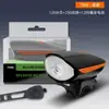 Luz de Bocina para Bicicleta, Paseos Nocturnos, Carga, Luz Fuerte, Faro Súper Brillante, Ciclismo, Timbre para Niños, Accesorios Universales