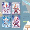 Nuevo Clip para Tablero de Zootopia Carpeta de Alto Valor Clip para Papel de Prueba de Dibujos Animados A4 Papelería para Estudiantes para Niños