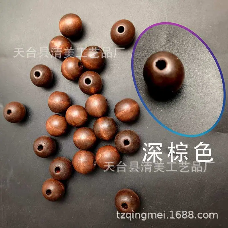 21深棕色2