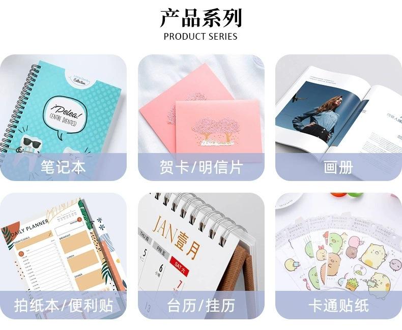 详情5.jpg