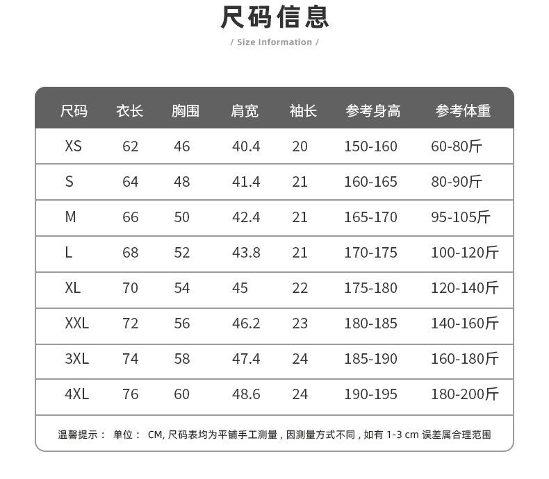 33色-定制-1_04.jpg