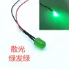 Lámparas LED Luminosas de 10 mm 220V Luces Indicadoras LED Brillantes 5V 6V 12V 24V con Cable de 20 CM