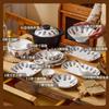 Platos y Platos Traje para el Hogar Platos y Platos de Cerámica Estilo Japonés Platos y Palillos Famosos en Internet de Estilo Retro Creativo Combinación de Vajilla de Lujo Ligero para Regalos de Inauguración de Casa