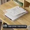 Pasta Multifuncional Bloco de Notas Caixa de Armazenamento de Provas Clip Especial para Quadro para Alunos do Ensino Fundamental Quadro de Escrita Pasta de Armazenamento