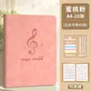 Carpeta para Partituras Musicales A4, Carpeta Editable para Partituras, Carpeta No Reflectante para Colección de Partituras de Piano con Diseño Expansible