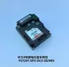 Heli Zhongli Nuo Li Carretilla Elevadora Eléctrica Piezas Xilin Furi Acelerador Grande Pequeño King Kong Controlador