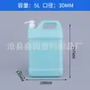 Balde de Detergente para Louça de 5-20 Litros, Balde Detergente de Plástico PE de Grande Capacidade com Cabeça de Bomba Tipo Pressão, Garrafas Vazias Empilháveis de Detergente para Louça