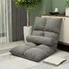 Sofá Perezoso Tatami Cama Plegable Silla Respaldo Hogar Ventana de Bahía Sofá Pequeño Individual Popular Silla de Piso