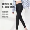 Leggings sin costuras, invisibles, que se pueden usar como ropa exterior, leggings finos para mujer, de cintura alta, alta elasticidad, que realzan los glúteos y controlan el abdomen, para primavera y otoño