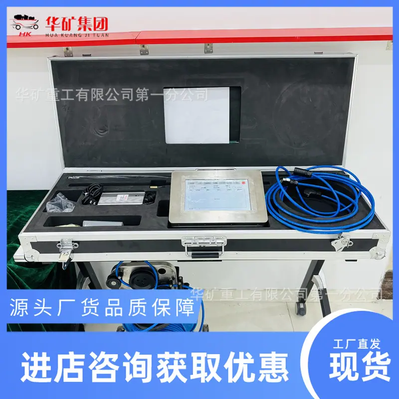 微信图片_20250215094459.jpg