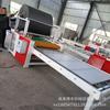 Paquete Blando y Duro Anticolisión Máquina de Chapa de Algodón Perlado Panel Acústico Algodón Aislante de Sonido Máquina de Laminación Plana de Eva Máquina de Laminación de Tela de Cuero