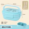 Loncheras Infantiles Transfronterizas Aptas para Microondas, Cajas Especiales Compartimentadas para Conservar Frescura, Loncheras Portátiles de Grado Alimenticio, Loncheras Personalizables