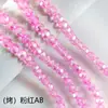 Um lote AB cor 32 superfície Contas de terra de cristal contas de futebol de vidro acessórios para cocar roupas acessórios de joias DIY