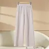Ropa para Mujer de Mediana Edad y Mayores Estilo Primavera/Otoño 2026 Pantalones de Pierna Recta Cintura Elástica Holgados Ocultan Defectos Tallas Grandes Ropa de Mamá Casual Pantalones Largos