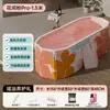 Bañera Plegable para Adultos Hogareña Grande Integrada Sin Instalación Bañera de PVC Bañera Plegable para Sudoración Fumigación