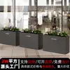 Combinación de Macetero de Acero Inoxidable para Exteriores Hoja Galvanizada Macetero de Hierro Forjado Balcón Patio Exterior Comercial Macetero para Exteriores
