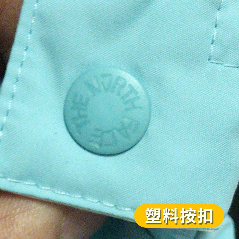 塑料按扣 拷贝