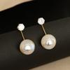 Pendientes de moda de perlas con bola de aguja de plata S925, de alta gama, lujo ligero, elegantes, combinables, pendientes franceses, joyería para la oreja femenina