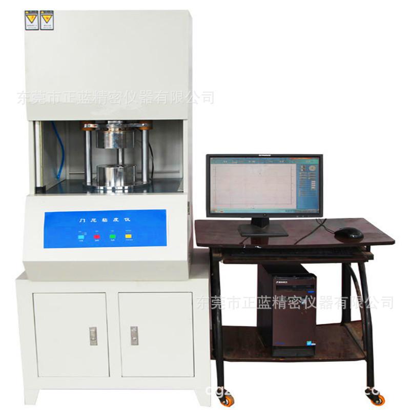 4244573602_1150814791 (1).jpg