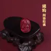 Pulsera de Mineral Crudo Natural de Alto Contenido Cinnabario Patrón Santo Buda Natal Accesorios Colgante Zodiaco Arena Dorada Púrpura Joyería