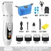 Novo Cortador de Cabelo Elétrico, Aparador de Cabelo Elétrico Recarregável para Uso Doméstico, Cortador de Cabelo de Qualidade Profissional