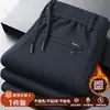 Nova coleção outono e inverno de calças casuais masculinas de veludo cotelê, forradas com fleece, quentes, de perna reta, disponíveis em tamanhos grandes