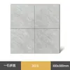 Azulejos Texturizados Estilo Antiguo 300x300, Azulejos de Piso Completamente Cerámicos Mate Antideslizantes y Resistentes al Desgaste, Azulejos Especiales para Cocina, Baño y Balcón