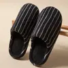 Nuevas zapatillas de algodón estilo japonés para mujer, otoño e invierno, felpa a rayas, cálidas para el hogar interior, silenciosas, antideslizantes, zapatos de algodón para mujer, invierno