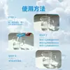 Sal Limpiadora Nasal de Disolución Instantánea Haishi Hainuo Cuidado de Limpieza Diaria Paquete Portátil con Película Individual de Aluminio