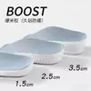 Plantillas para Aumentar la Altura con Soporte de Arco Plantillas para Aumentar la Altura para Hombres y Mujeres Pies que No se Cansan Suaves y Elásticas Aumentador de Altura Interior Invisible Almohadilla para Aumentar la Altura de Siete y Medio