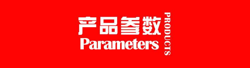 10寸插入式UDF滤芯3