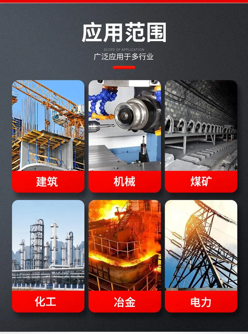冷拔钢详情_12.jpg