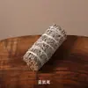 Estufa de Aromaterapia, Set de Estufa para Tostar Té, Calentador de Té con Calefacción de Vela, Potenciador de Aroma para Hojas de Té, Estufa para Tostar Té con Aislamiento Térmico, Estufa Difusora de Aroma de Cedro