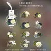 Pegatinas de Día Hermoso Serie de Estaciones Florales Materiales de Decoración para Diario Temática de Flores 20 Hojas en 6 Diseños