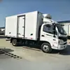 Camión Refrigerado Aislado Dongfeng 4.2m Marca Azul Gancho para Carne Logística Distribución Camión de Cadena de Frío Camión Aislado para Helado Leche Alimentos