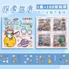Pegatinas creativas para hand account 100 pegatinas de material impermeable de dibujos animados pegatinas decorativas lindas para diario ins caja de regalo