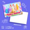 Tarjetas de Felicitación de Pascua Transfronterizas en Inglés, Bendiciones Festivas, Recuerdos, Regalos, Decoraciones Florales de Pared, Tarjetas de Agradecimiento