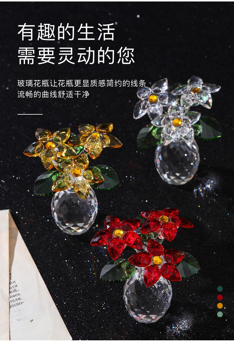 水晶花瓶_03.jpg