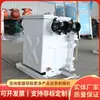 Starter Eletromagnético à Prova de Explosão para Mineração QBZ-80 em Estoque Venda Direta Fornecedor Original Starter Eletromagnético