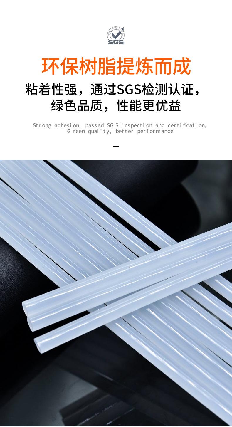 详情(2)_06.jpg
