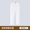 Pantalones para Niños Niños Primavera y Otoño Pantalones Rectos Blancos Pantalones Grandes para Campus Traje de Pantalón para Actuación de Piano Pantalones para Niños