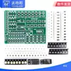 Kit de Placa de Prática de Soldagem de Componentes SMD Tecnologia Eletrônica m Habilidades Ensino e Treinamento Eletricista Placa de Circuito DIY