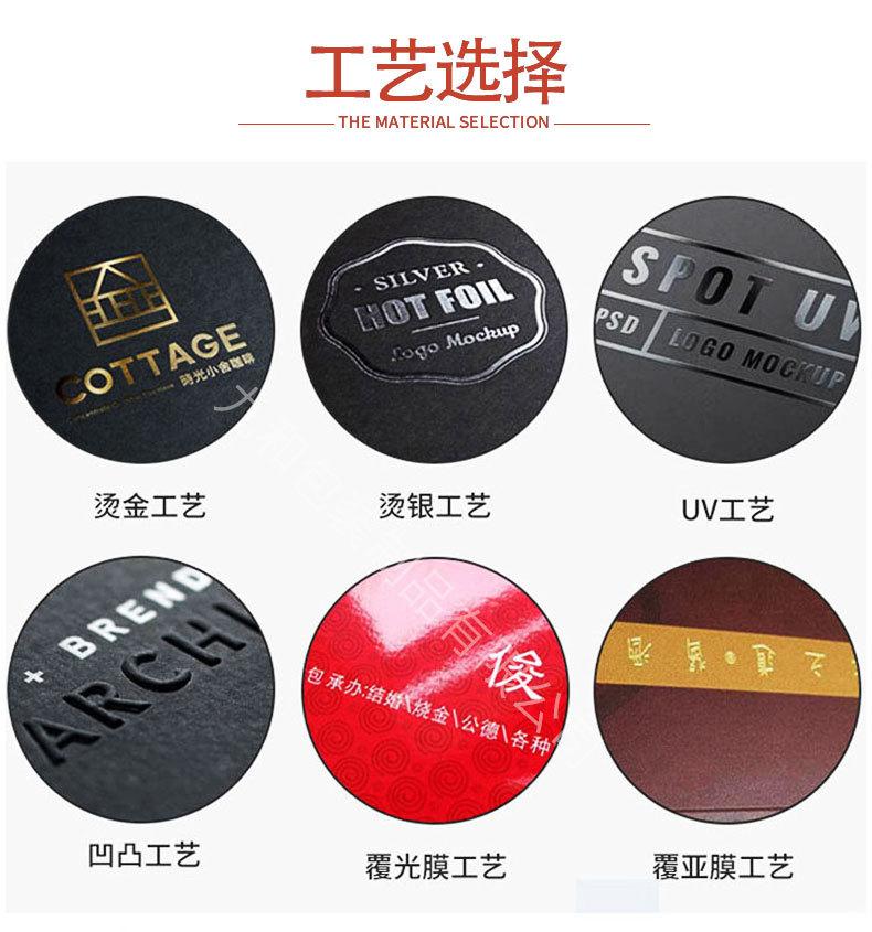 详情图_06.jpg