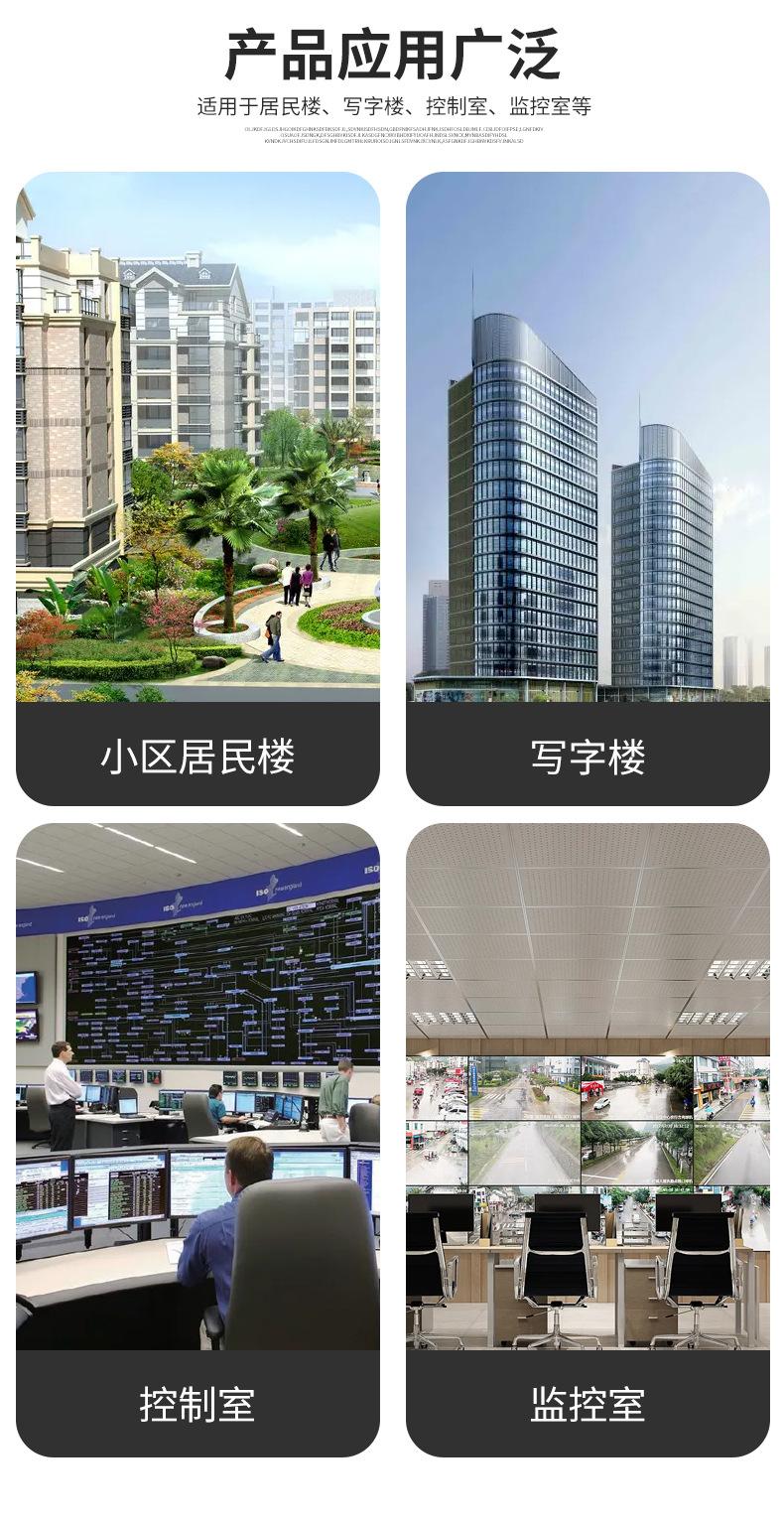 详情_07.jpg