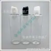 Botella blanca de 250 ml con tapa de presión, hombro plano, tapa abatible, botella para aceites esenciales, botella para desinfectante de manos, botella de líquido para lavar platos de 250 ml, botella para líquido puro