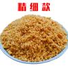 Palitos de masa frita crujientes Palitos de masa frita viejos ingredientes 20kg palitos de masa frita bolas de arroz sushi olla caliente guarnición desayuno delgados crujientes pequeños palitos de masa frita comida instantánea