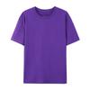 Nueva camiseta de verano para hombre de algodón 180g de manga corta, algodón peinado, color sólido, tendencia, moda, holgada, talla grande, cuerpo estampado