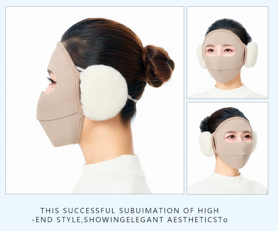 印字网格口耳罩_12